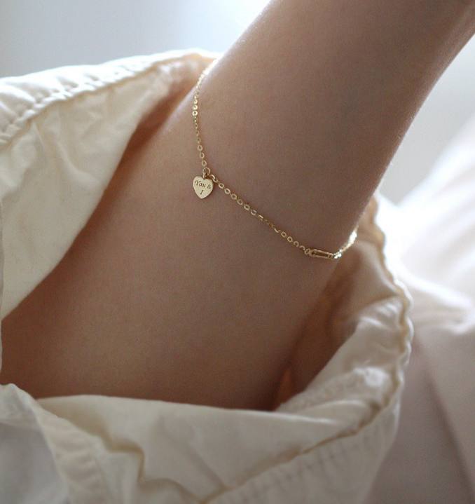 You & I bracelet